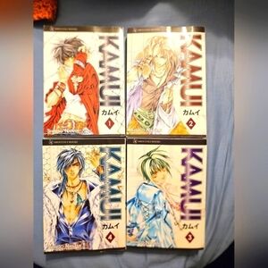 Kamui Vol. 1 - 4 by Nanami Shingo rare oop AC Manga graphic novel